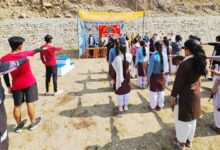 वार्षिक