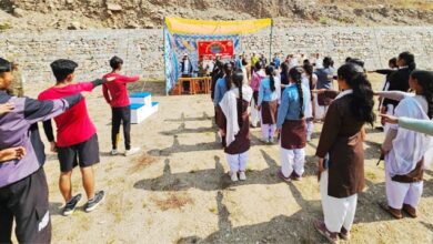 वार्षिक