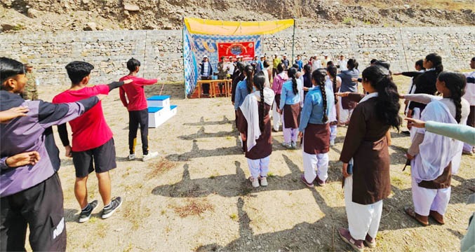 वार्षिक