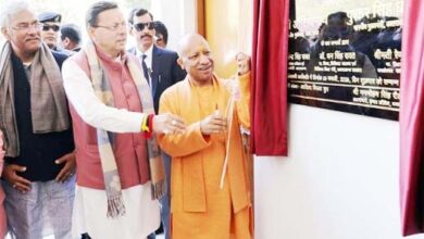 लोकार्पण