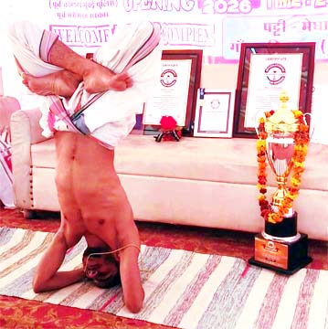 देवप्रयाग