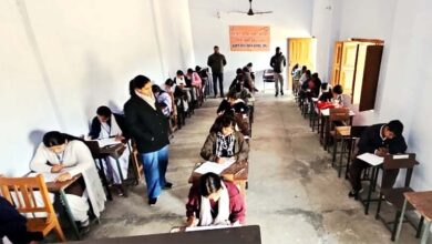 विद्या भारती