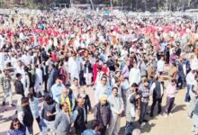 लोकभवन घेराव