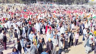 लोकभवन घेराव