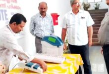 डाटा एंट्री ऑपरेटर