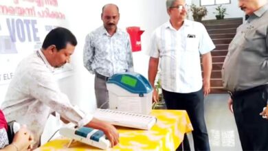 डाटा एंट्री ऑपरेटर