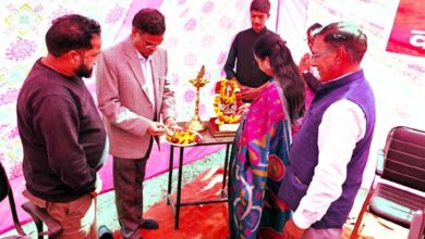 क्रीड़ा