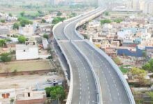 एक्सप्रेसवे