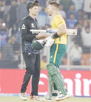 आमने-सामने