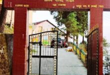 लालटिब्बा