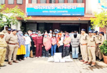 होटल नवरंग