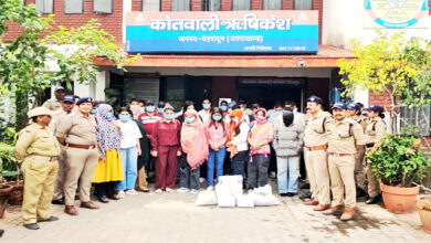 होटल नवरंग