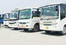 ग्रीन कार्ड