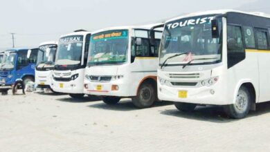 ग्रीन कार्ड