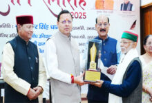 साहित्य