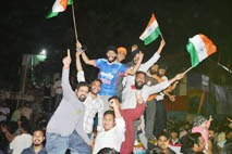 तीसरी बार