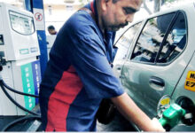 प्रीमियम पेट्रोल