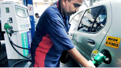 प्रीमियम पेट्रोल