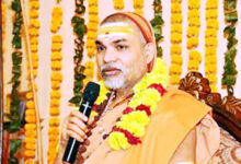 अविमुक्तेश्वरानंद