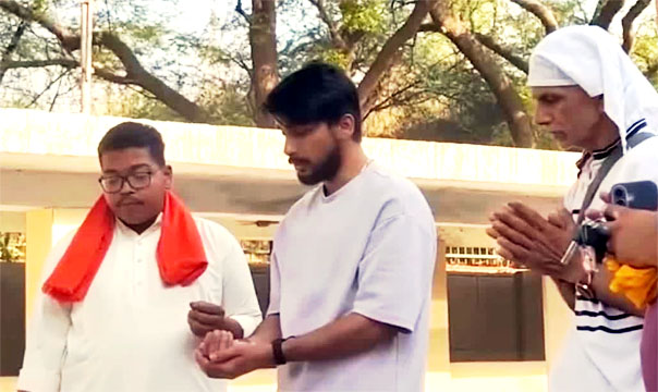 विसर्जन