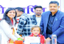 सोशल मीडिया