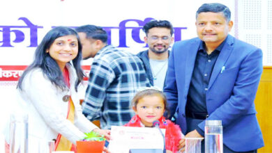 सोशल मीडिया