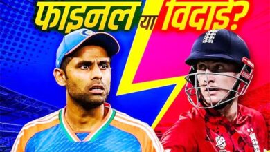 महामुकाबले