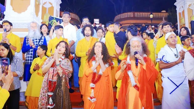 पेडनेकर