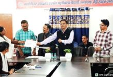 आपदा प्रशिक्षण