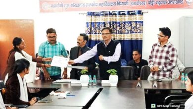 आपदा प्रशिक्षण