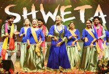 श्वेता माहरा