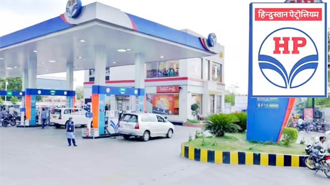 हिंदुस्तान पेट्रोलियम