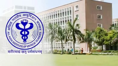 मेडिकल फील्ड