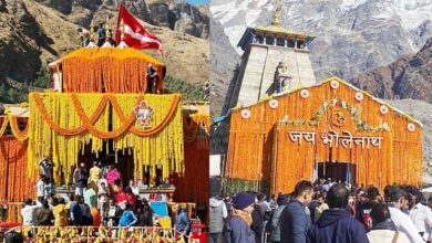 विशेष पूजा