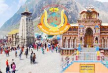 पंजीकरण