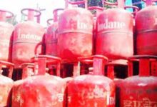 रसोई गैस