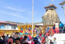 केदारनाथ धाम यात्रा