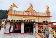 सिद्धबली