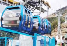 सुरकंडा देवी रोपवे