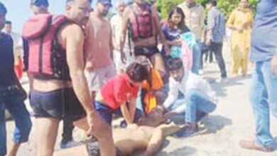 गंगा स्नान