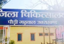 स्वास्थ्य