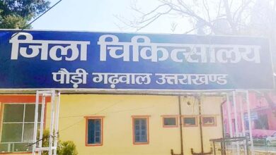 स्वास्थ्य