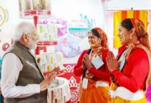 प्रधानमंत्री