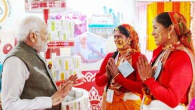 प्रधानमंत्री