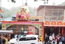 डाट काली