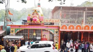 डाट काली