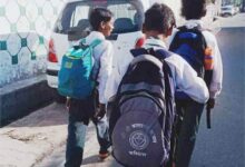 अभिभावकों