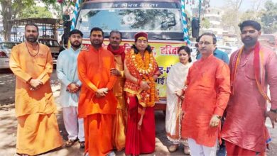 मनसा देवी