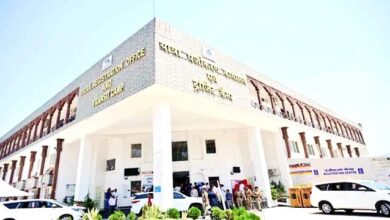 पंजीकरण