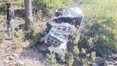 अंतिम संस्कार